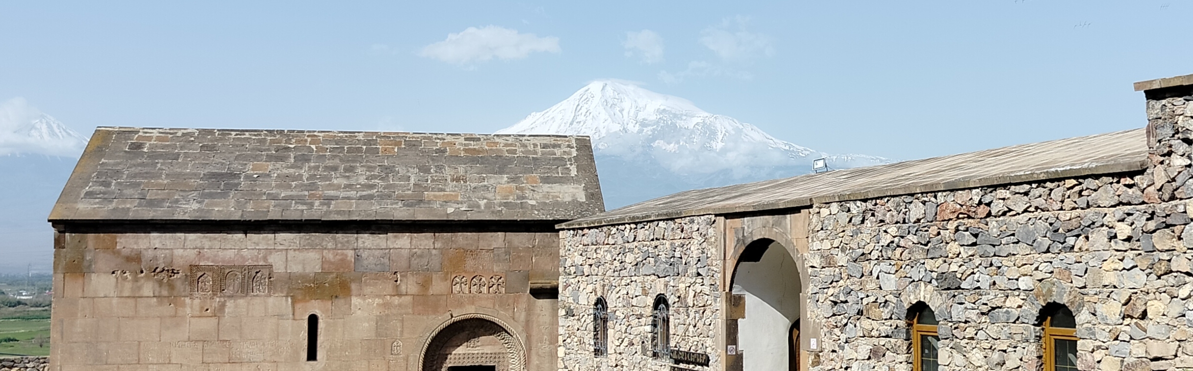 Ararat