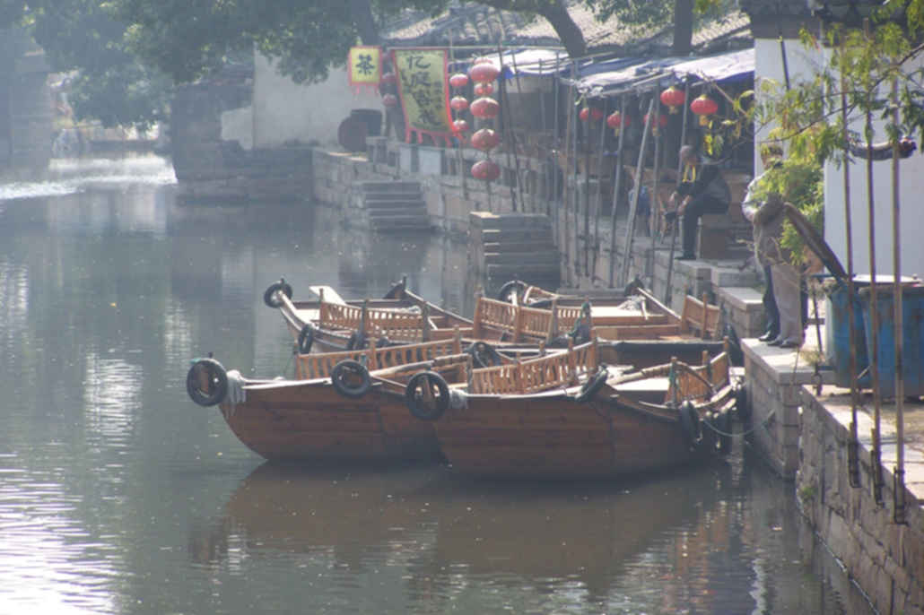 Tongli