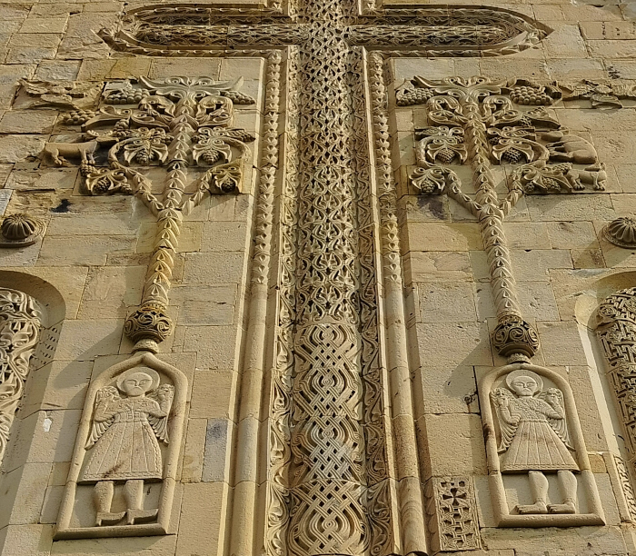 Ananuri