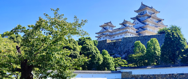 Himeji Himeji
