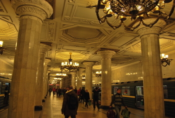metro